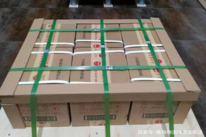 南通兴东机场邮寄酒水【机场货运当天